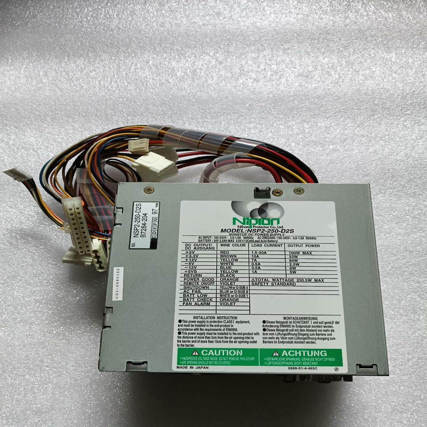 Nipron NSP2-250-D2S 工业电源成色好原，议价