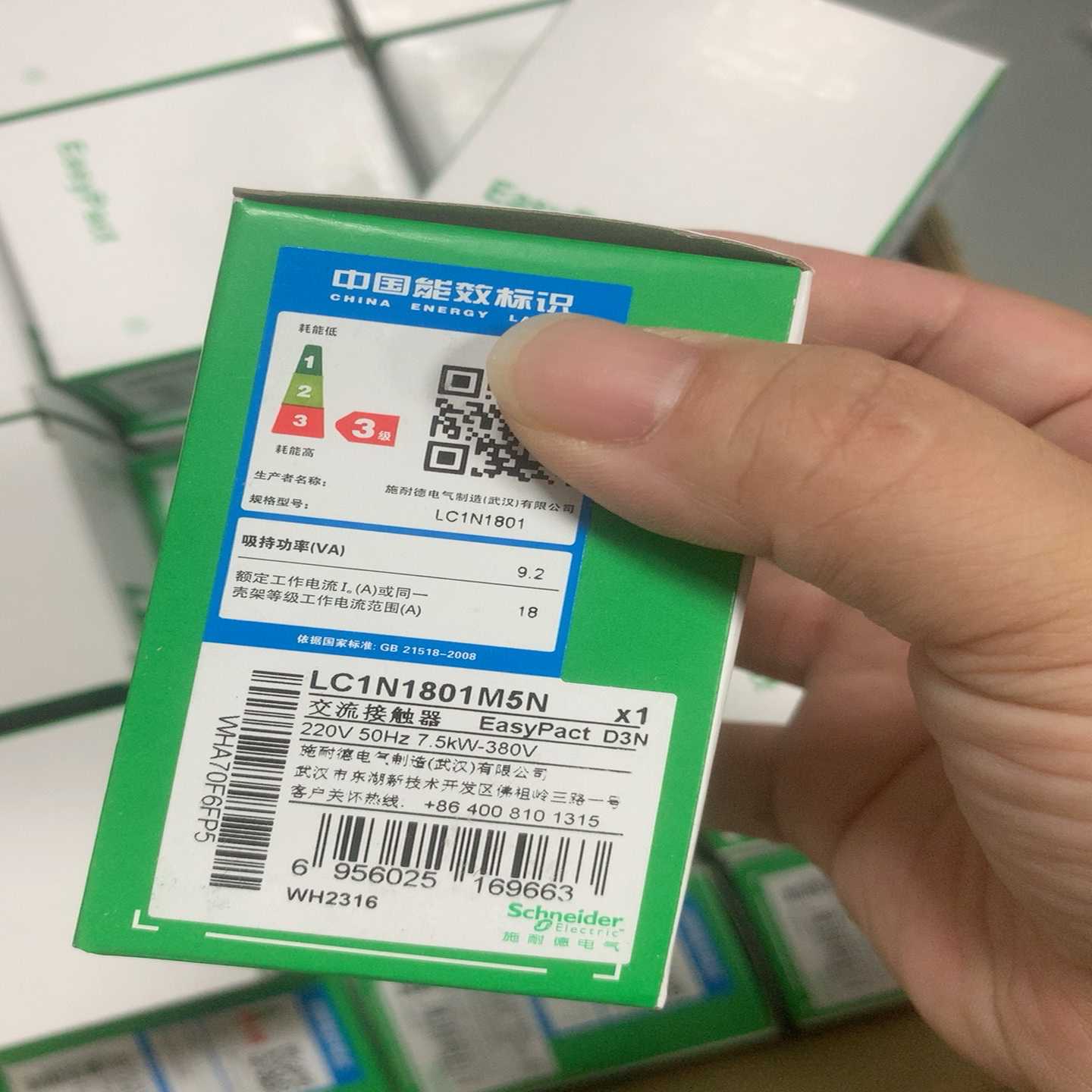 交流接触器LC1N1801M5N询价