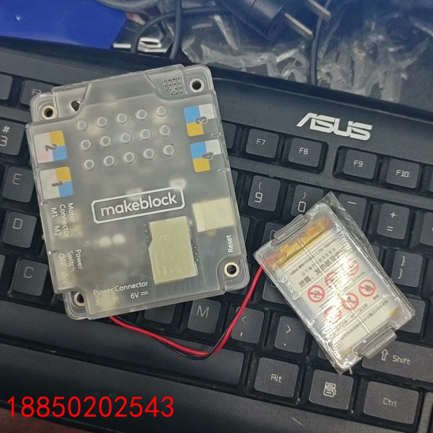 【请询价】makeblock mcore主控mbot机器人主控板带保护