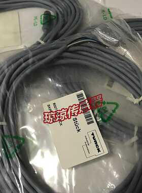 8007345-PACKSKP4-5-P00图尔克连接线8007346-PACKSKP4-5-S90