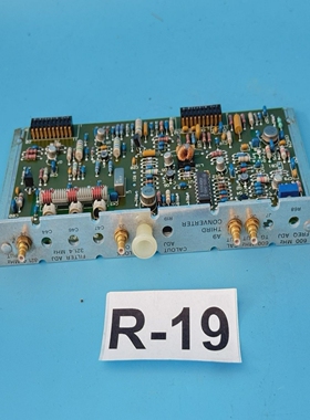 HP08590-60192A-3014-53ThirdConverterRFModule321.4MHz