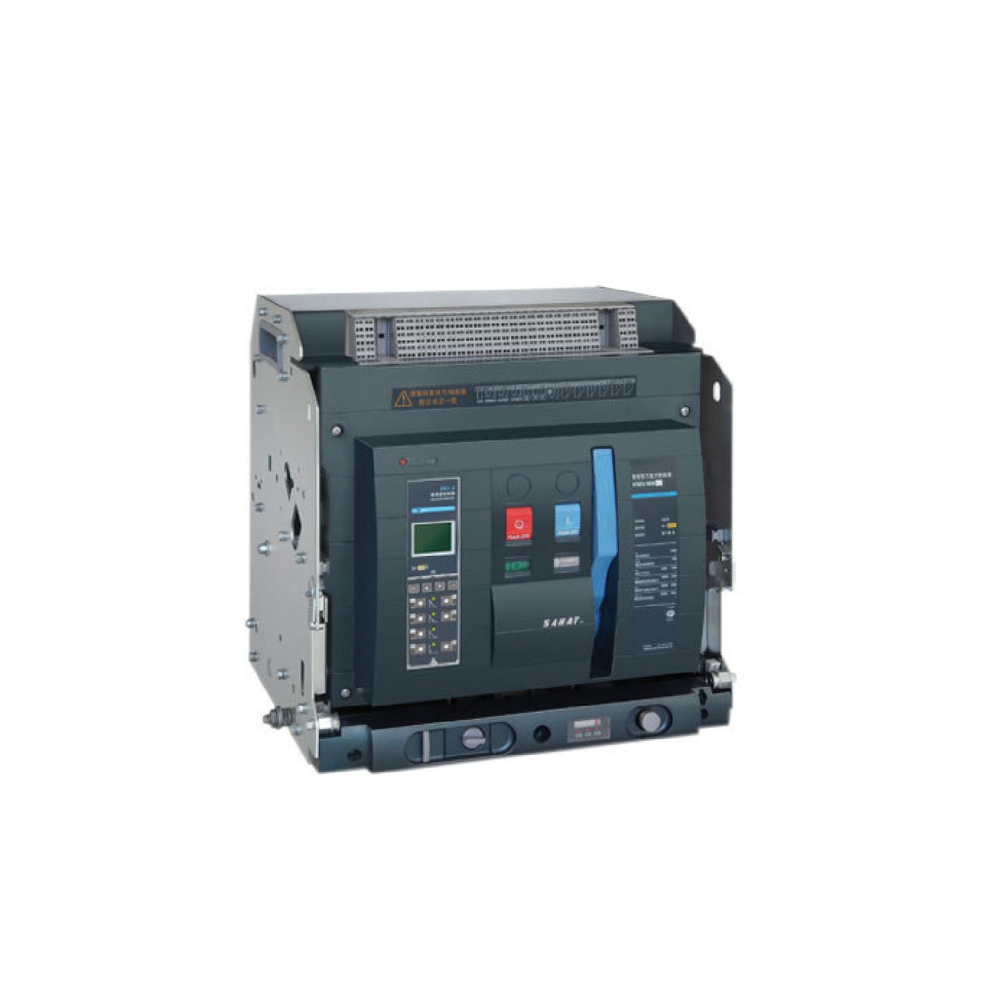 新宏泰智能型框架万能式断路器HTW65-6300A抽屉式固定式3P