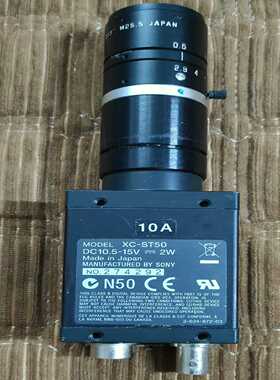 询价~SONY索尼工业相机 XC-ST50.10A带镜头50mm1