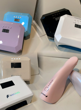 NAKANO新紫色美甲灯感应光疗灯 UV/LED灯指甲照灯烘干灯