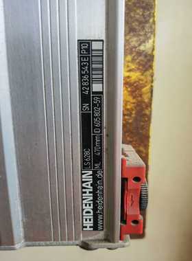 询价海德汉光栅尺LS628C470MM