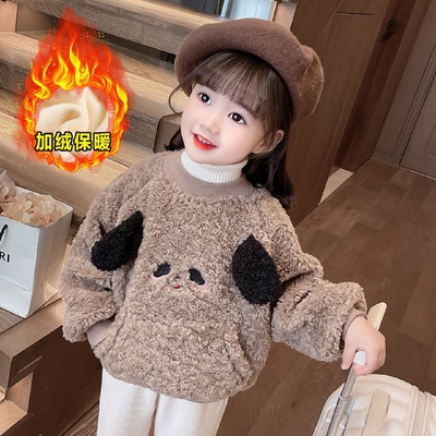 女童加绒卫衣秋冬款2024新款儿童加厚上衣洋气宝宝冬装毛毛衣外套