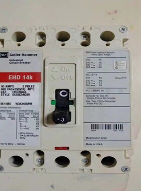 （议价)cutler-hammer 断路器 EHD 14K 40A