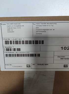 LA467461-1690变频器编码板6KW以下通用，询价