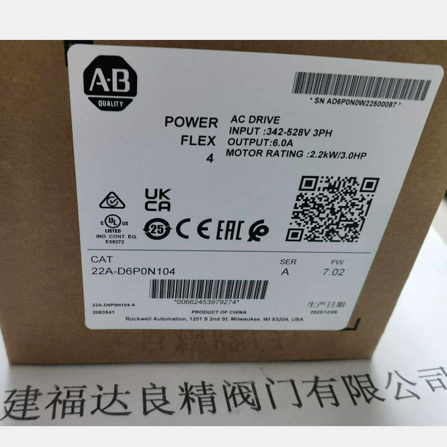 美国罗克韦尔变频器22A-D6P0N1042L.2KW/3.0