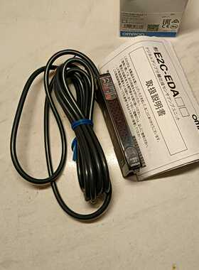 E2C-EDA11.E2C-EDA21.E3C-LDA询价