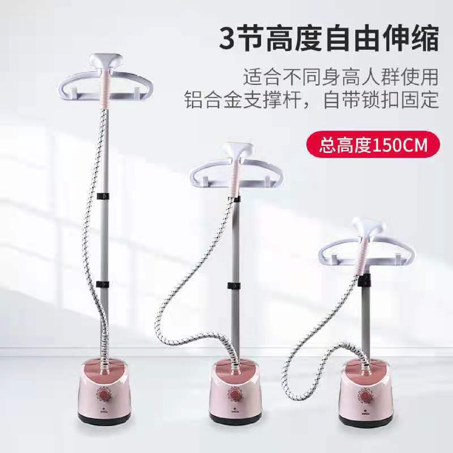 新款蒸汽挂烫机家用手持电熨斗便携式创意挂式外贸跨境会销