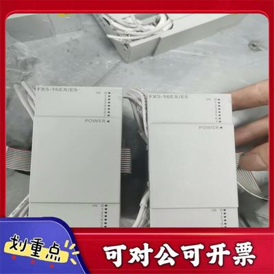【议价YS】原装三菱扩展模FX5-16EYTFX5-16EXFX5