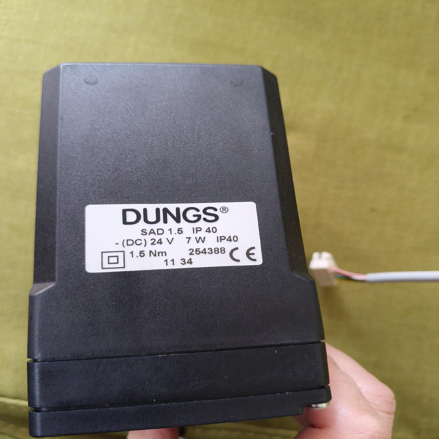 询价DUNGS风门执行器SAD1.5