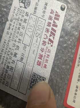 （议价）西克GL10-P4111正品货号106587