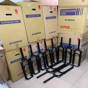 新款三拓eplxon前叉神叉26/27.5/29寸快拆前叉--议价商品