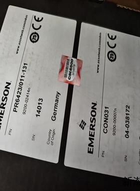 PR6423011-131 CON031议价商品