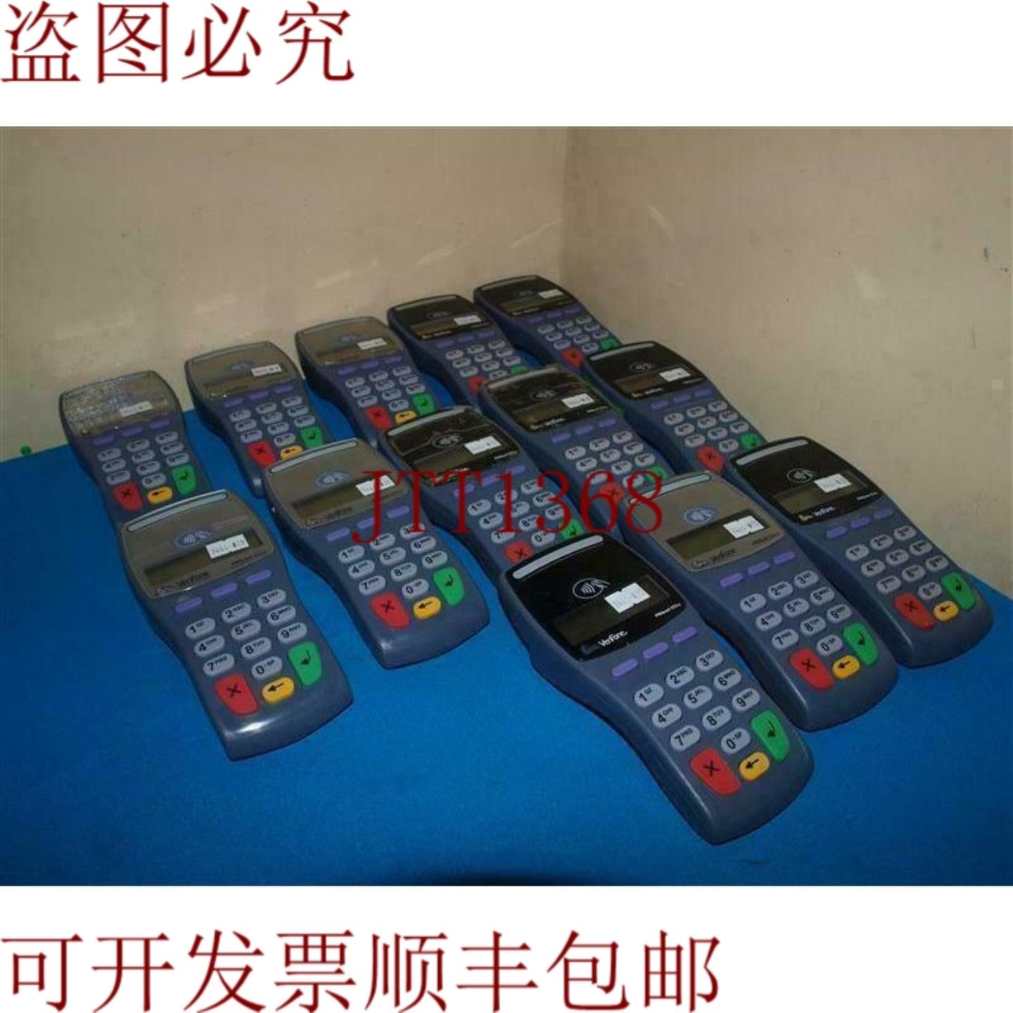 供应批量 13 件 Verifone 密码键盘 1000SE P003-280-02-R