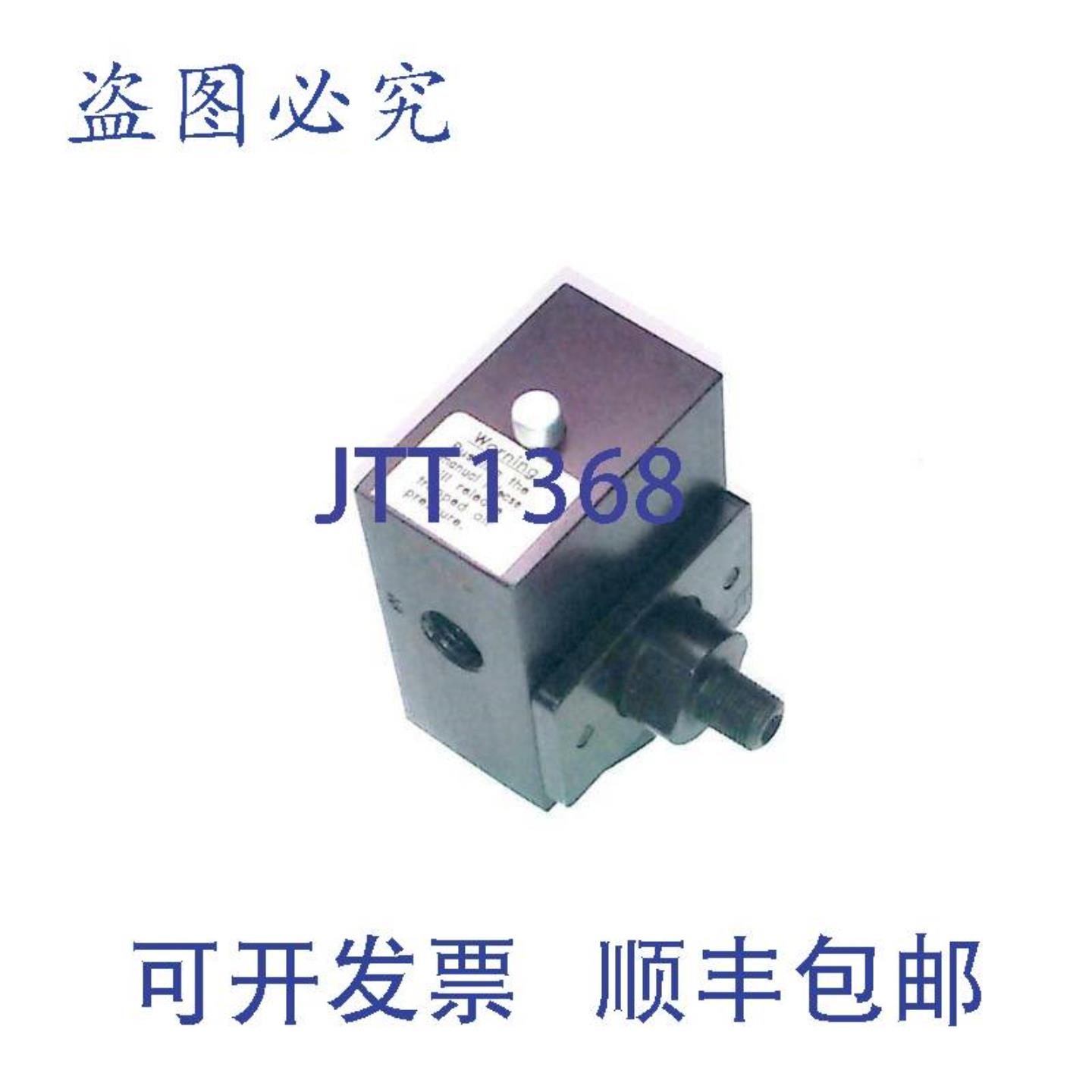 供应NGT B4S0M-12 止回阀带按钮 18 和 14 NPT