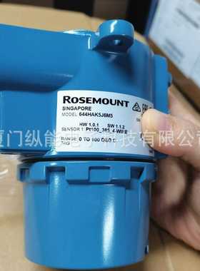 罗斯蒙特644HAK5J6M5温度变送器644HAK5J6M5QT6q44HAK5J2M5T1