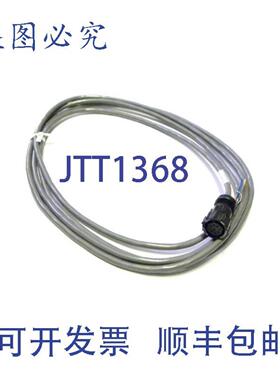 供应DAEDAL 006-1102XX 开关电缆