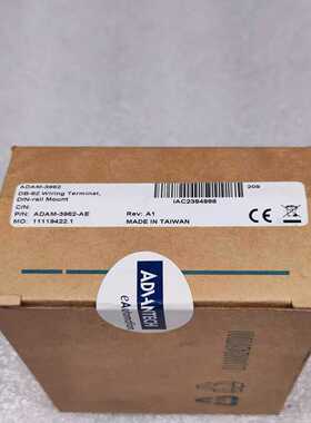 询价拍~台湾ADVANTECH研华62脚接线端子LED端子板台ADA