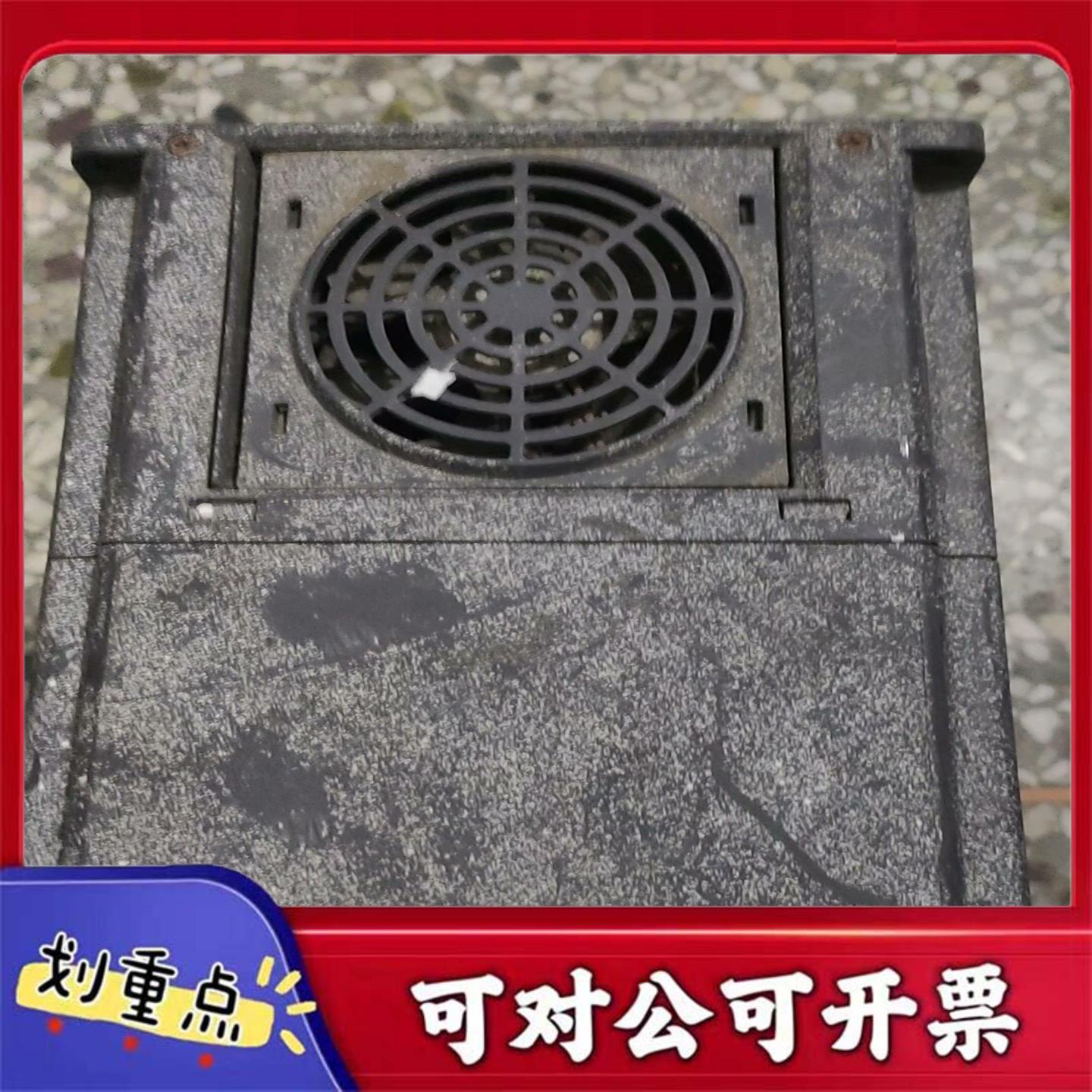 【议价YS】拆机变频器 奥德利0DL900-G3R7P5R5-T4 实