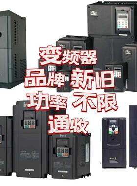 议价英威腾变频器GD880GD600GD350GD200A