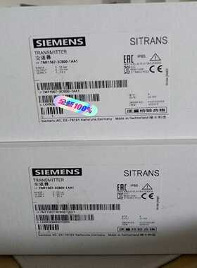 【议价】7MF1567-3CB00-1AA1变送器适用
