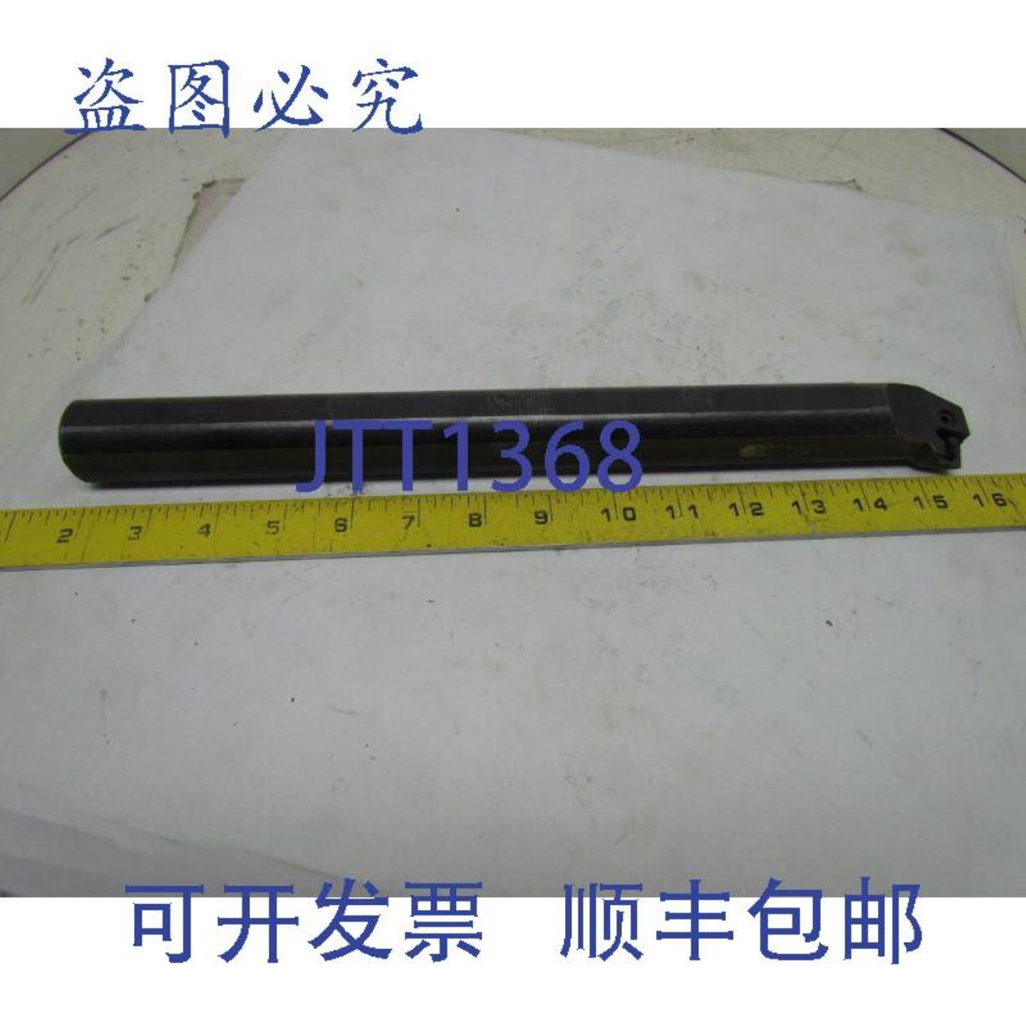 供应山特维克可乐满S32U-PSKNL12T-MaxP镗杆左手1-316X14OAL
