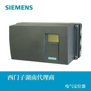 ONGOO 0AA0智能电气定位器6DR532O OAAO 0NGR00 6DR5320