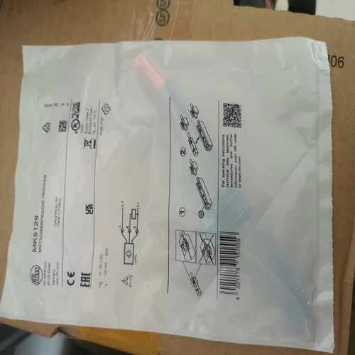 易福门MK5129货期3天-议价