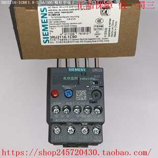 1KB0 3RU2116 1JB0 1HB0 4AB0西门子过载继电器 1GB03RU2116