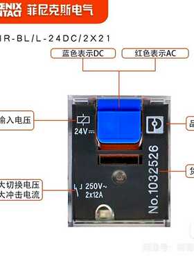 【议价】双电源WTSA32-4N2 A F