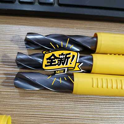 询价美国肯纳B997A15100/KC7315，直径15，加