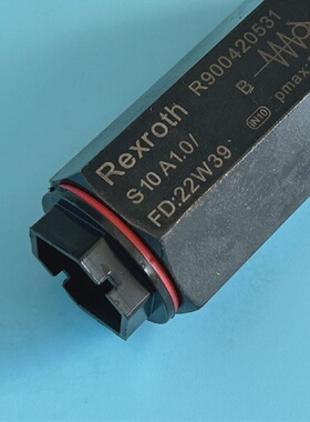 力士乐单向阀，REXROTH单向阀，R900420531 S-议价