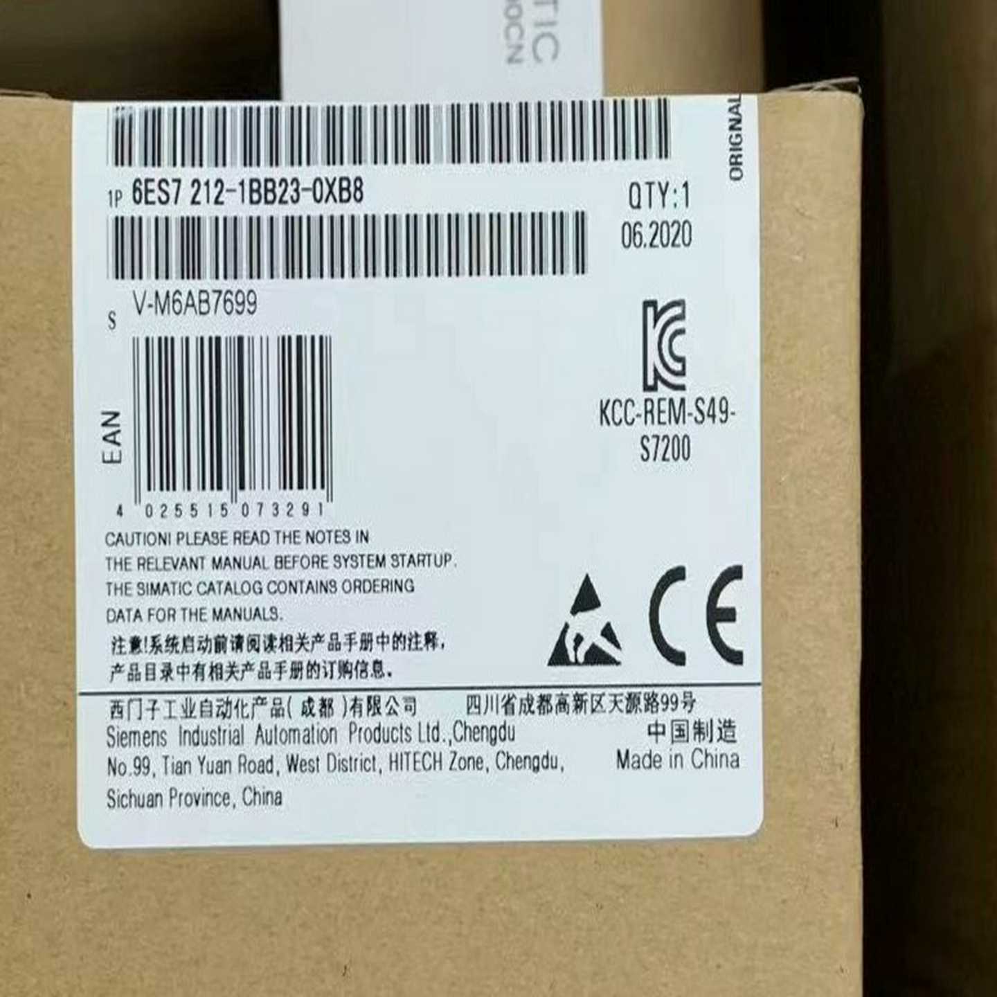 6ES7212-1BB23-0XB0西门子议价一议价商品