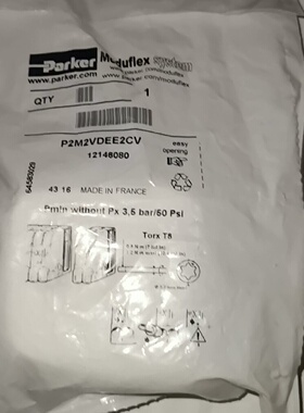 12146080P2M2VDEE2CVParker P2