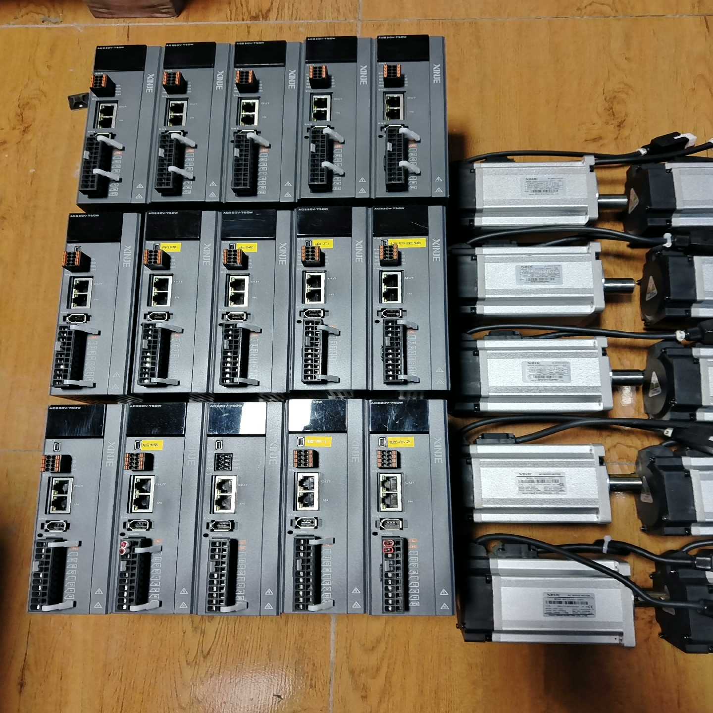 信捷750w总线伺服电机套装DS5C1-20P7-PTA，电询价