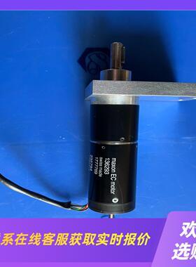 MAXON小电机136293拍前询价下单