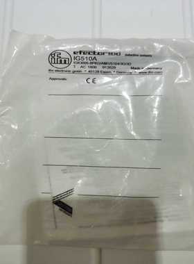 询价~易福门传感器IFM全金属接近开关IG501A，保证，