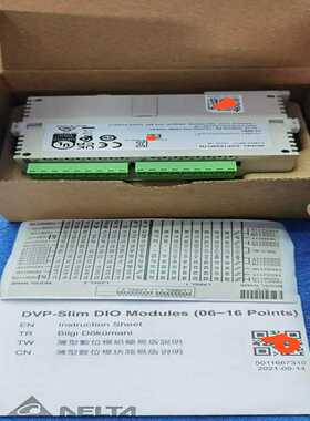 2MBI200U4B-120-50成色好，还有一个~询价