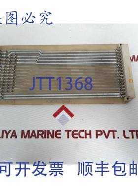 供应7252-0270000 电路板