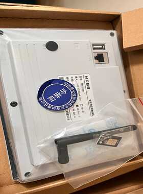 昆仑通态TPC7022Ni7032Ni7052Ni物--议价商品