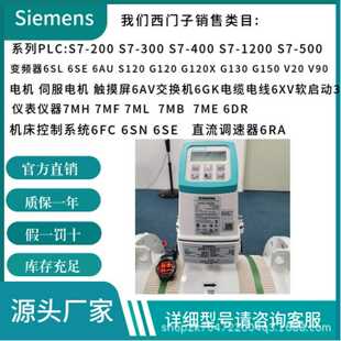 ZpA00B35E00H01西门 5AF2 子阀门定位器 1QE01 7MF0300