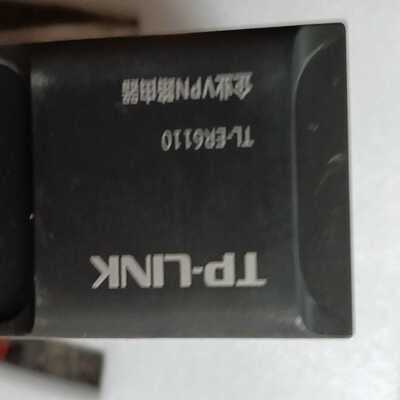 TP-LINKTL-ER6110企业级VPN路由器，4个千--议价商品