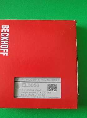 倍福模块EL3058供应功能询价