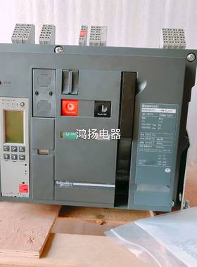 配件施耐德 NW08H1 60D 3P800A固定式议价