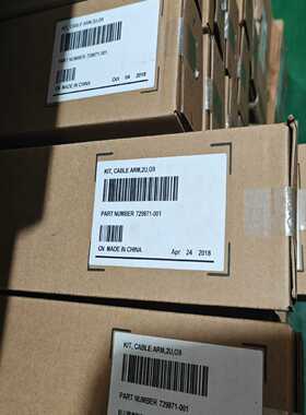 询价~HP 惠普 DL380 DL388 DL380e G9 2u