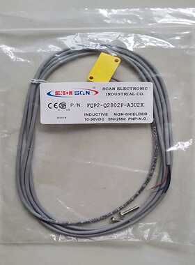 FQP2-Q2802P-A3U2X位置传感器-议价