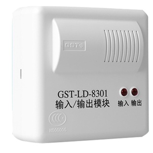 海湾模块GSTLD8301A8300B8361H8364H模块输入输出模块